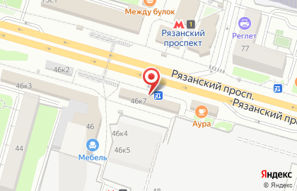 Кофейня 50 price на карте