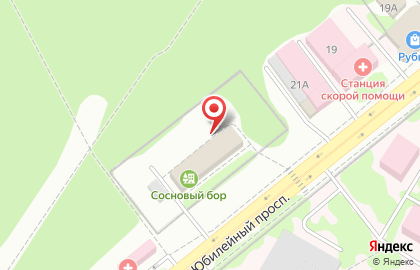 Городская больница г. Нефтекамска на Юбилейном проспекте на карте