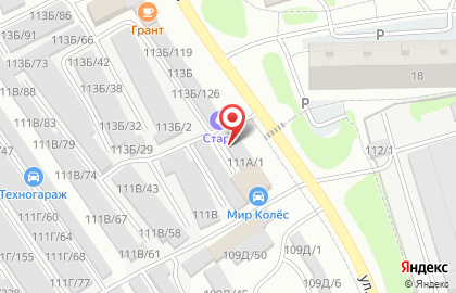 Служба заказа легкового транспорта Плюс в Тобольске на карте