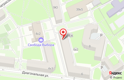 Отделение службы доставки Boxberry на Диагональной улице на карте