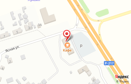 Магазин Напитки Кубани на карте