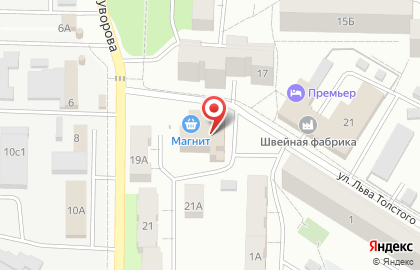Волга в Новокуйбышевске на карте