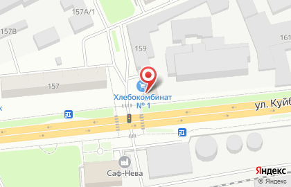 Фирменный магазин Хлеб да мясо на улице Куйбышева на карте