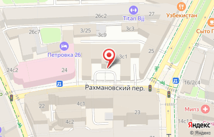 ООО Вомлэнд на карте
