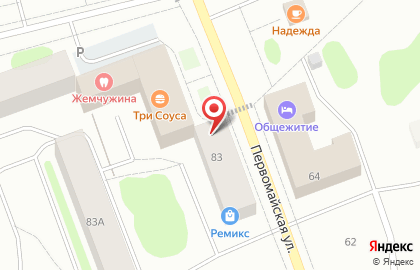 Магазин Усадьба на Первомайской улице на карте