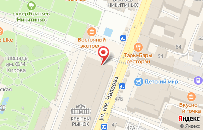 Магазин Клюевские колбасы в Фрунзенском районе на карте