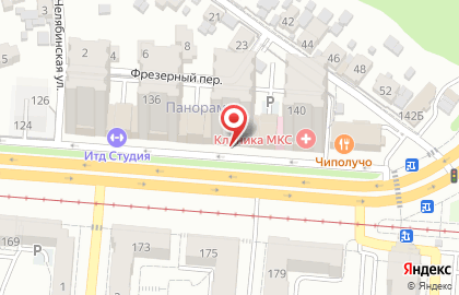 Салон модных интерьеров Grande Ville на карте