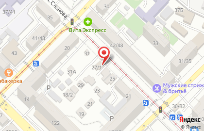 Магазин автозапчастей для иномарок в Саратове на карте
