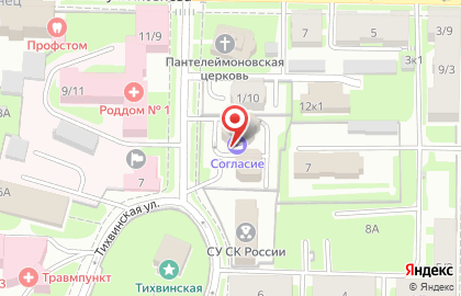 Банкомат Росбанк на Тихвинской улице на карте