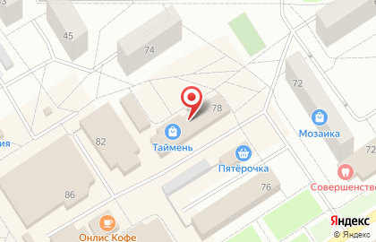 Триколор на карте