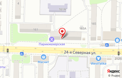 Магазин швейной фурнитуры в Омске на карте