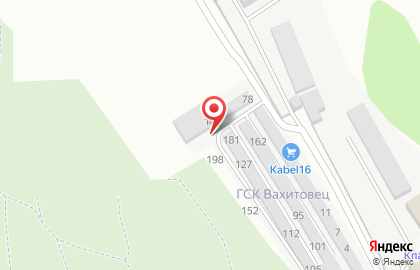 Производственно-торговая компания Аргон Казань в Вахитовском районе на карте