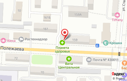 Аптека Планета Здоровья на улице Полежаева, 159 на карте