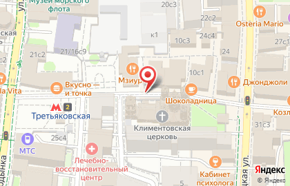 Speak Up на Новокузнецкой на карте