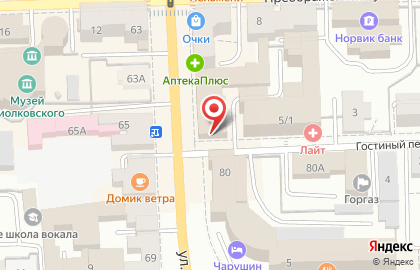 Салон нижнего белья Триумф в Кирове на карте