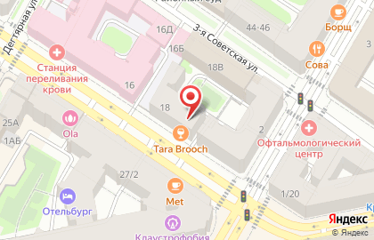 Интернет-магазин Партерра на карте