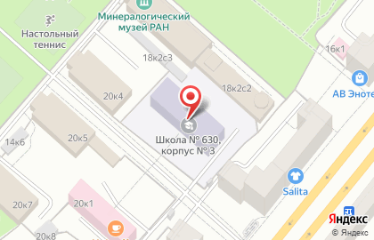Коворкинг Рабочая станция на карте