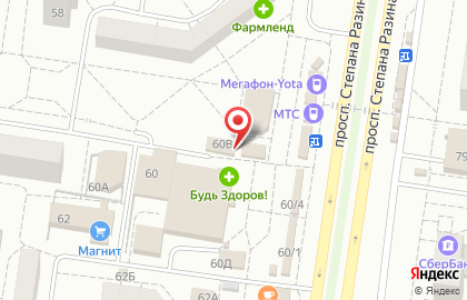 Салон связи Мегалайн в Автозаводском районе на карте