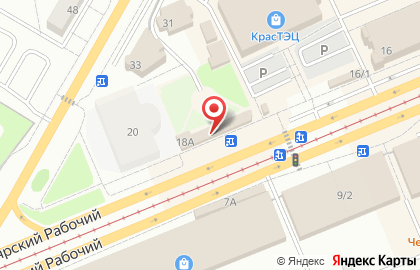 Комиссионный магазин Комиссионыч в Ленинском районе на карте