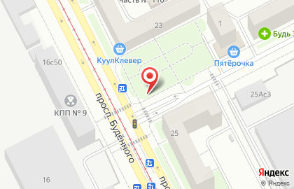 Киоск печатной продукции АМО-Пресс на проспекте Будённого на карте
