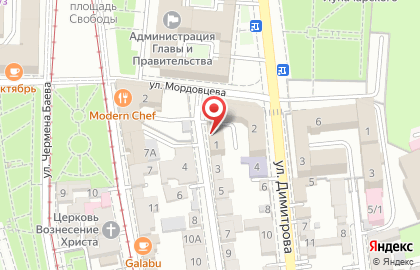 Караоке-клуб Solo на улице Димитрова на карте