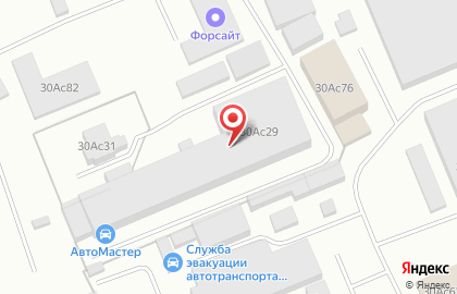 Гран-при, ООО на карте