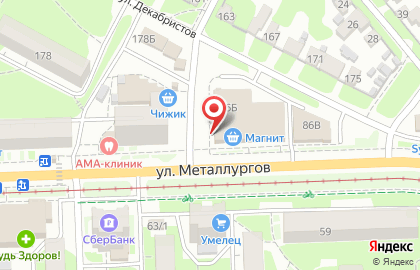 Супермаркет Магнит на улице Металлургов, 86б на карте