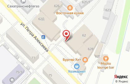 Ресторан быстрого питания Бургер Хит на улице Петра Алексеева на карте