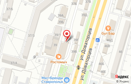 Рыбный магазин в Ставрополе на карте