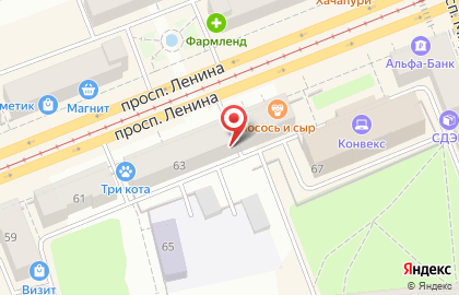 Milavitsa на проспекте Ленина на карте