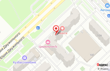 Магазин бодрящих напитков Бочкари в Заводском районе на карте