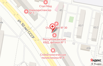 Республиканский кожно-венерологический диспансер в Октябрьском районе на карте