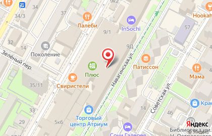 Магазин бижутерии Acsessory на Навагинской улице на карте