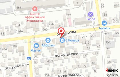 Магазин два Колеса в Ставрополе на карте