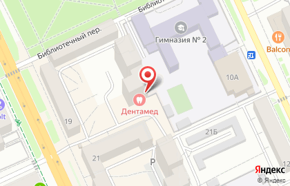 Информационный центр Арго на проспекте Ленина на карте