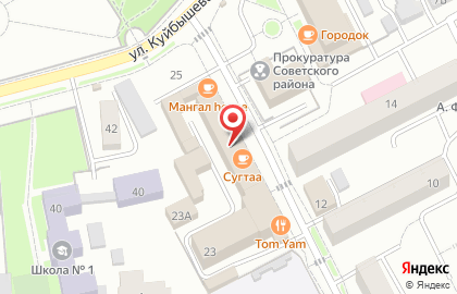 Мерцание, ИП Вострокина Т.Л. на карте