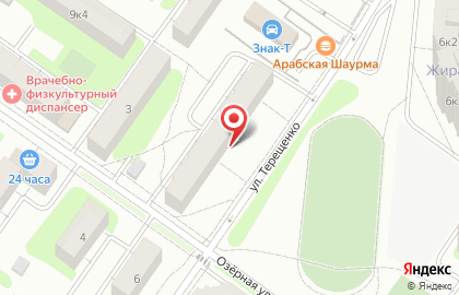 Страховое агентство на Озёрной улице на карте