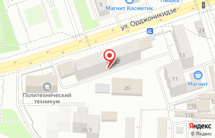 Магазин мясной продукции Халяль на улице Орджоникидзе на карте