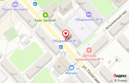 Общежитие, РГРТУ на улице Полетаева на карте
