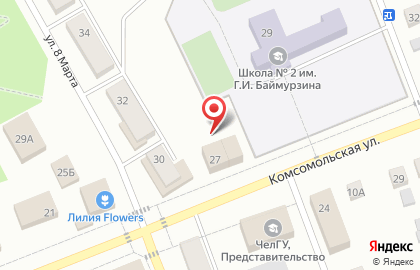 Юридическая Компания по банкротству физических лиц Бизнес-Юрист на карте