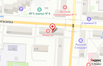 Медицинская компания INVITRO на улице Полежаева на карте