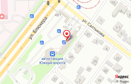 Магазин косметики и бытовой химии в Советском районе на карте