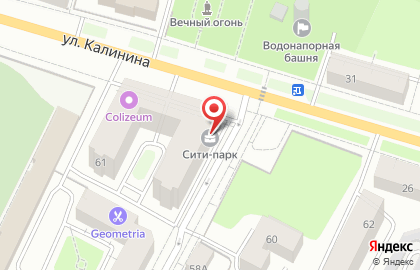 Служба доставки DPD на улице Карла Маркса на карте