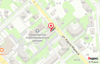 Магазин автотракторных запчастей на карте