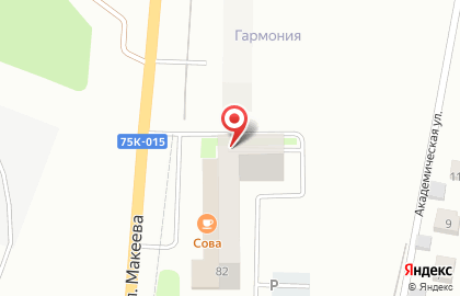 Строительная компания СЗ Трест Уралавтострой на проспекте Макеева на карте