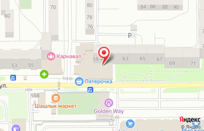 Utax на Интернациональной улице на карте