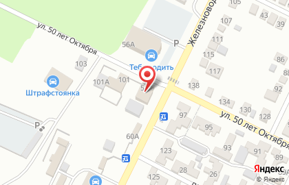 Магазин Автолидер на Железноводской улице на карте
