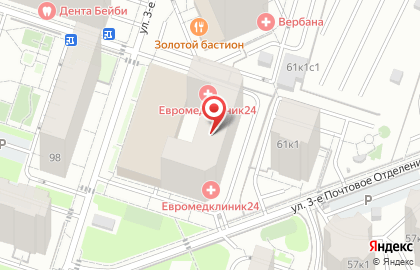 ООО "Иншоу" на карте