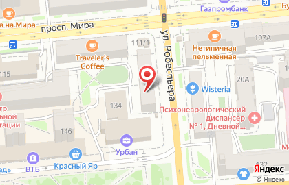 Центр сервисного обслуживания Красноярское железнодорожное агентство в Железнодорожном районе на карте