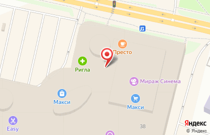 Магазин Xiaomi Official XStore на карте